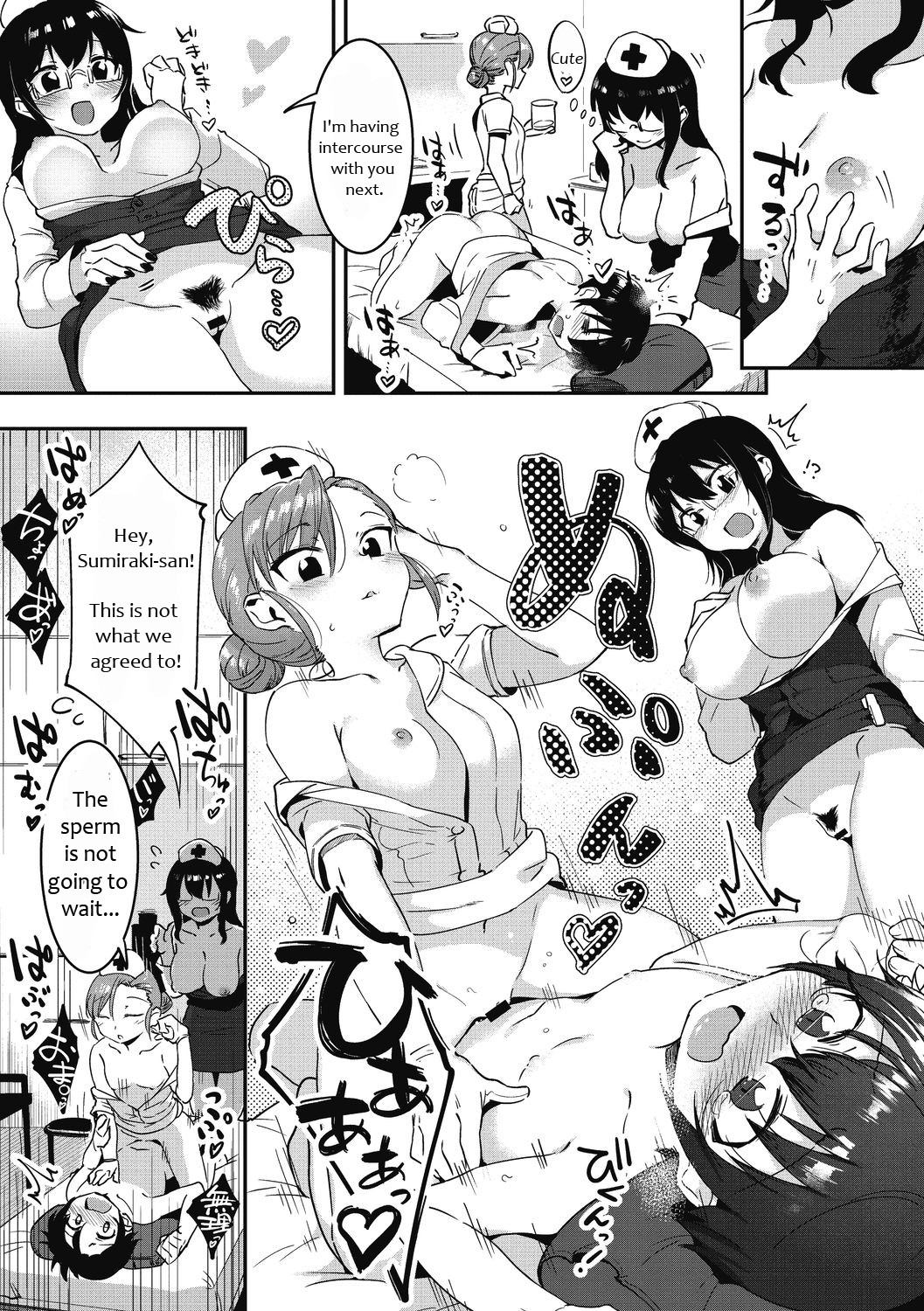 Hentai Manga Comic-Never Ending Semen Donation-Read-5